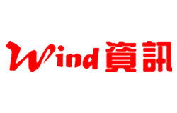 Wind资讯